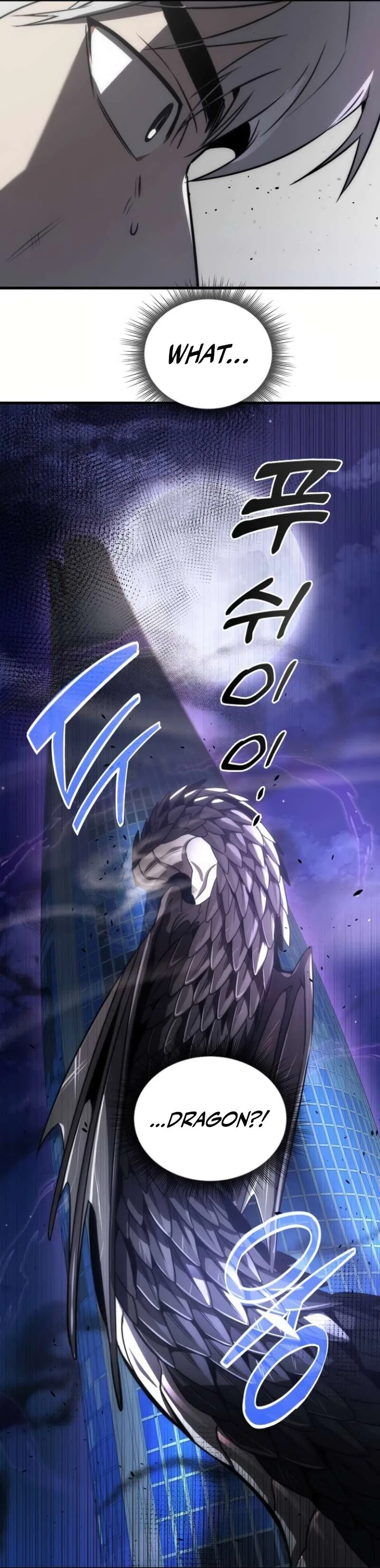 Legendary Ranker's Comeback Chapter 52 – Page 31