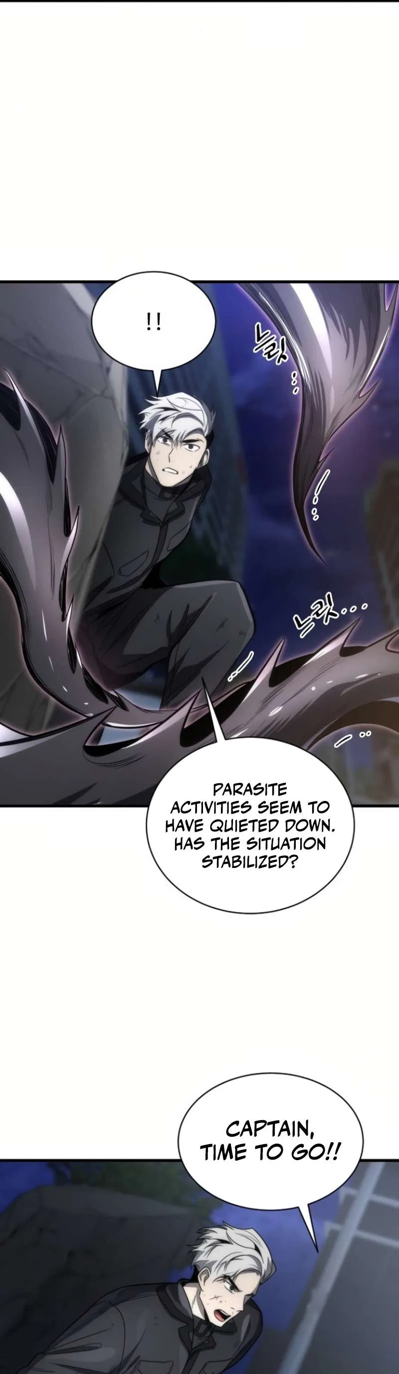 Legendary Ranker's Comeback Chapter 52 – Page 32