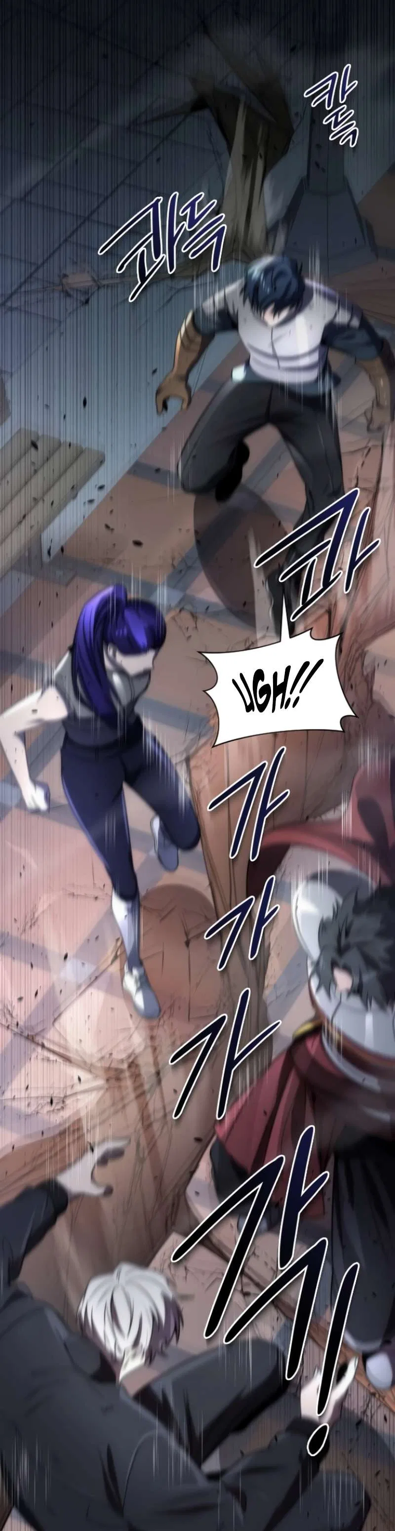 Legendary Ranker's Comeback Chapter 52 – Page 35
