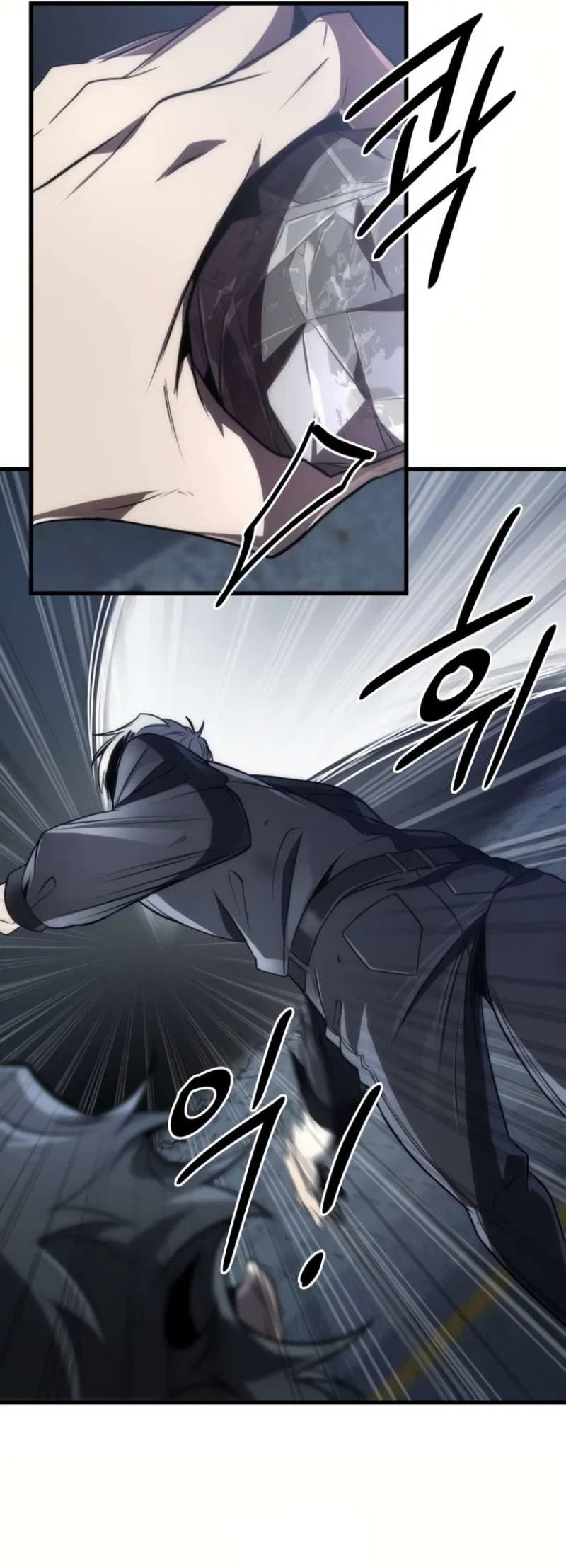 Legendary Ranker's Comeback Chapter 52 – Page 42