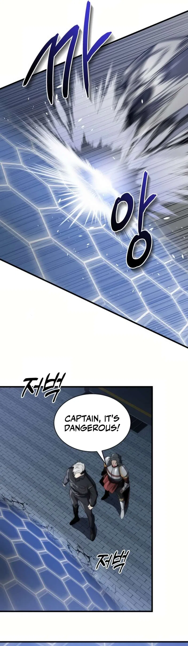 Legendary Ranker's Comeback Chapter 52 – Page 43