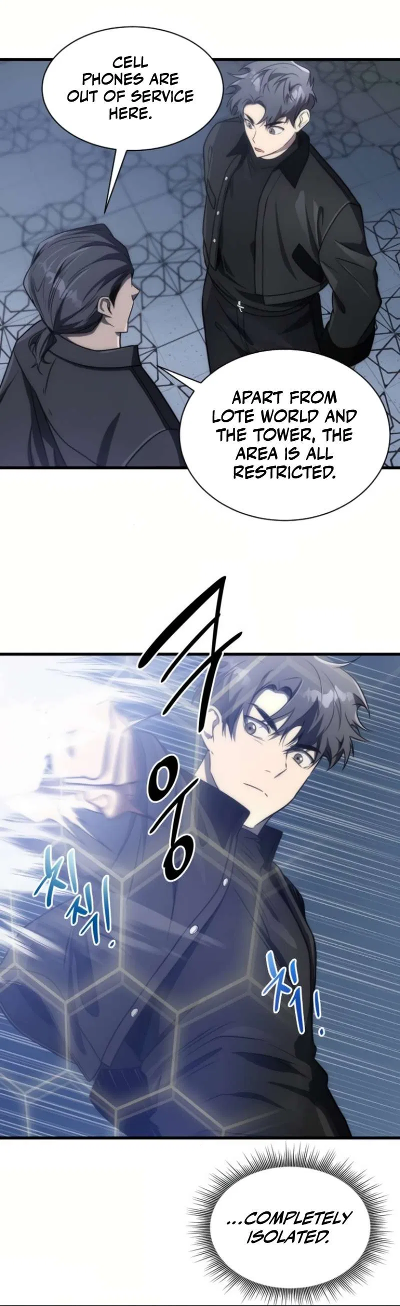 Legendary Ranker's Comeback Chapter 52 – Page 50