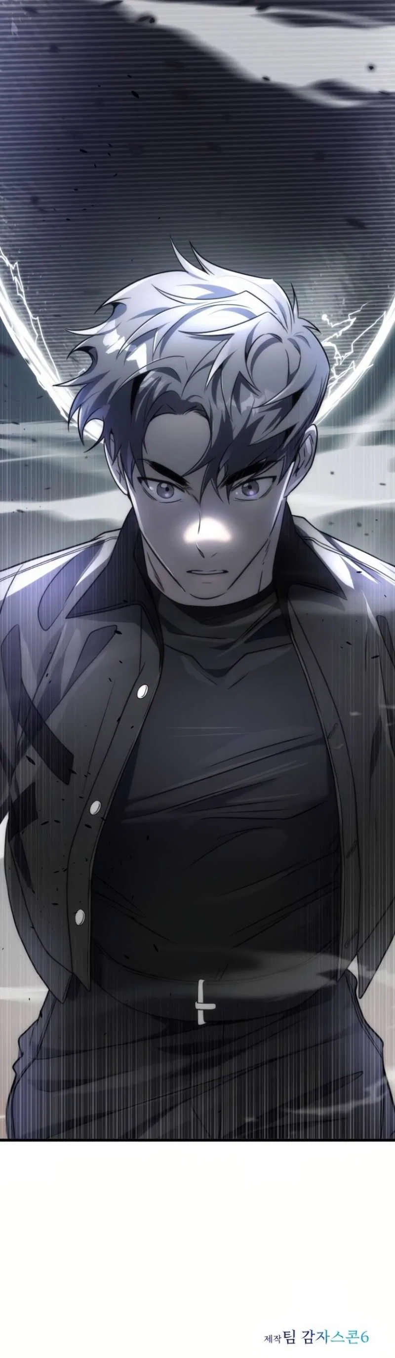 Legendary Ranker's Comeback Chapter 52 – Page 55