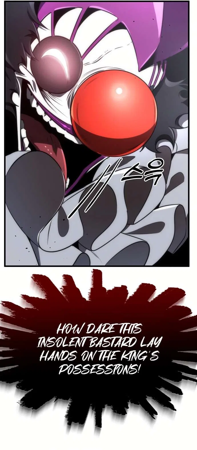 Legendary Ranker's Comeback Chapter 51 – Page 3
