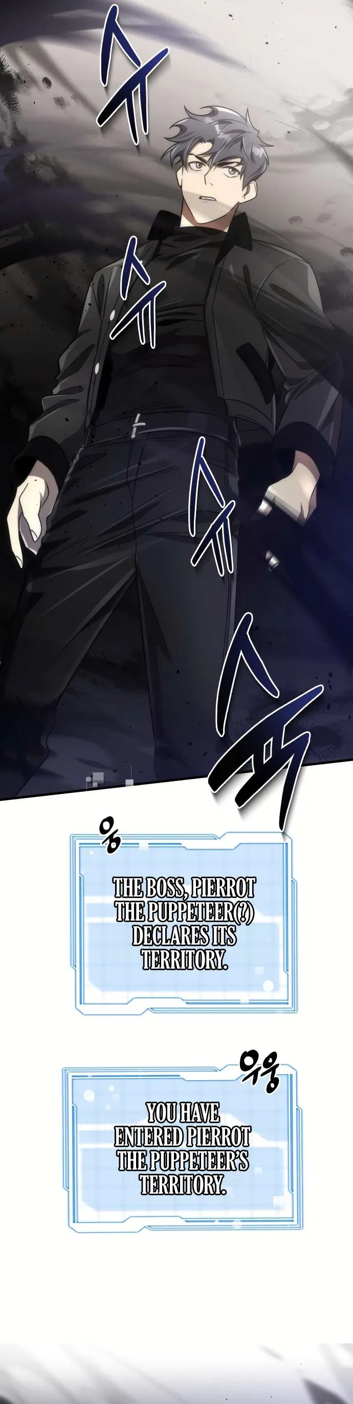 Legendary Ranker's Comeback Chapter 51 – Page 14