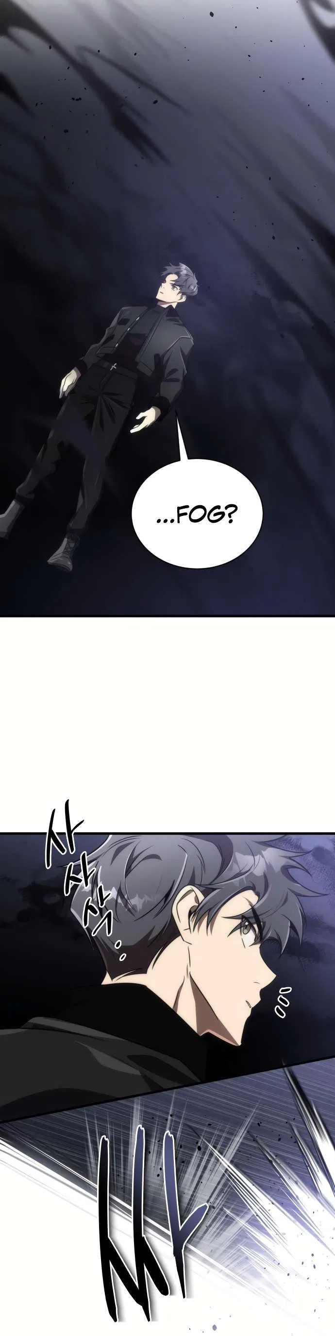 Legendary Ranker's Comeback Chapter 51 – Page 15