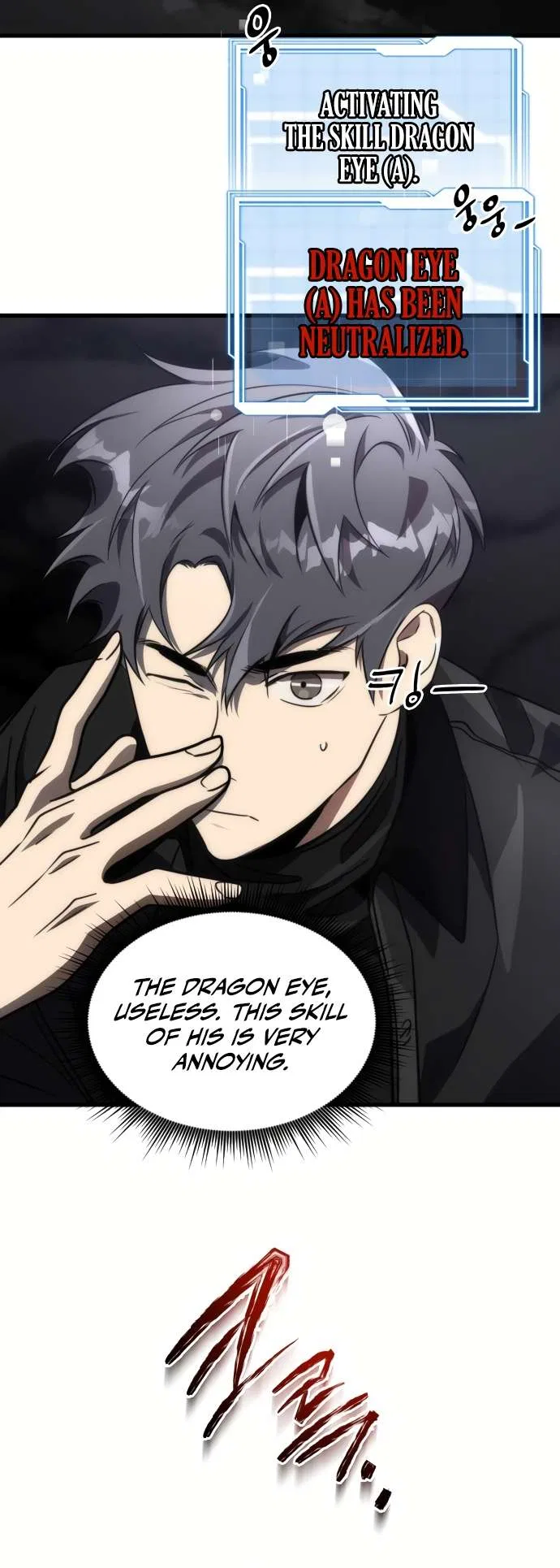 Legendary Ranker's Comeback Chapter 51 – Page 18