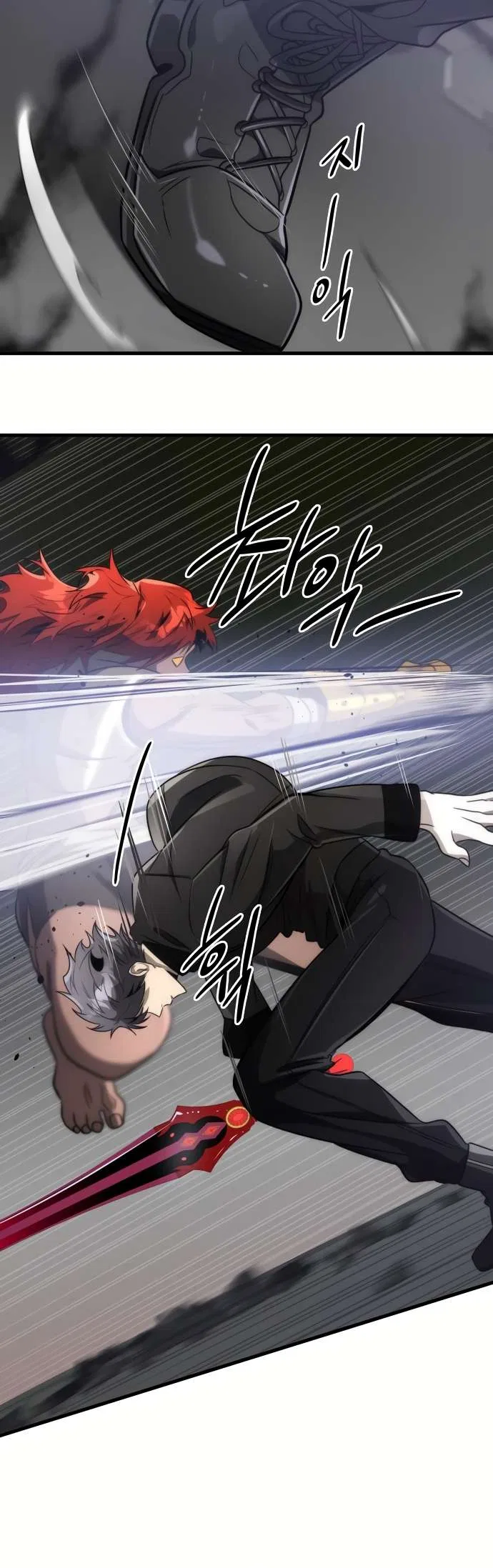 Legendary Ranker's Comeback Chapter 51 – Page 24