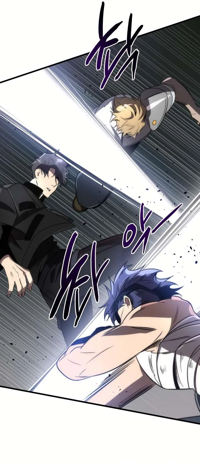 Legendary Ranker's Comeback Chapter 51 – Page 26