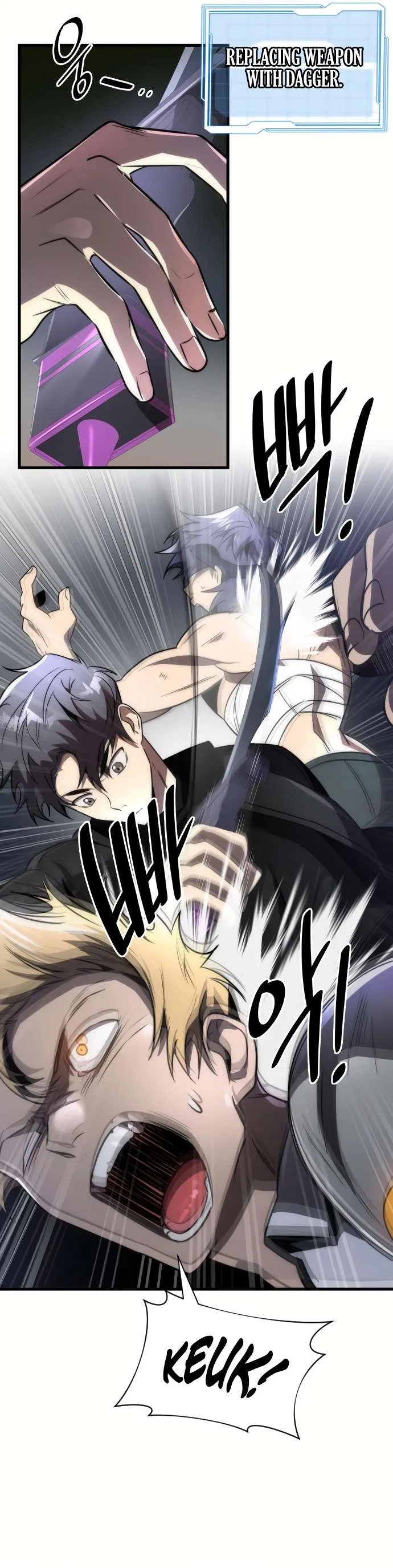 Legendary Ranker's Comeback Chapter 51 – Page 27