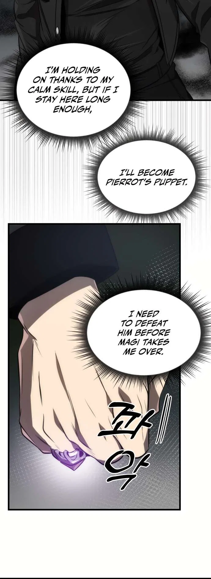 Legendary Ranker's Comeback Chapter 51 – Page 31