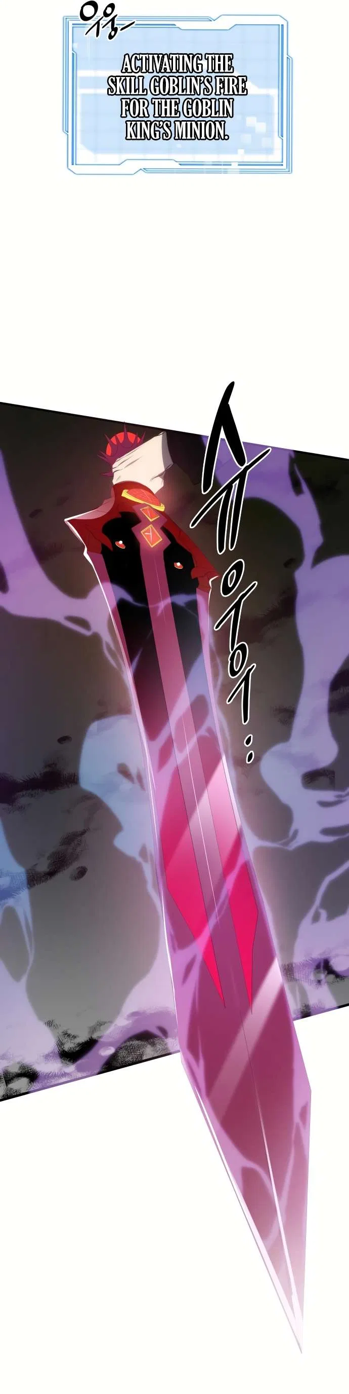 Legendary Ranker's Comeback Chapter 51 – Page 37