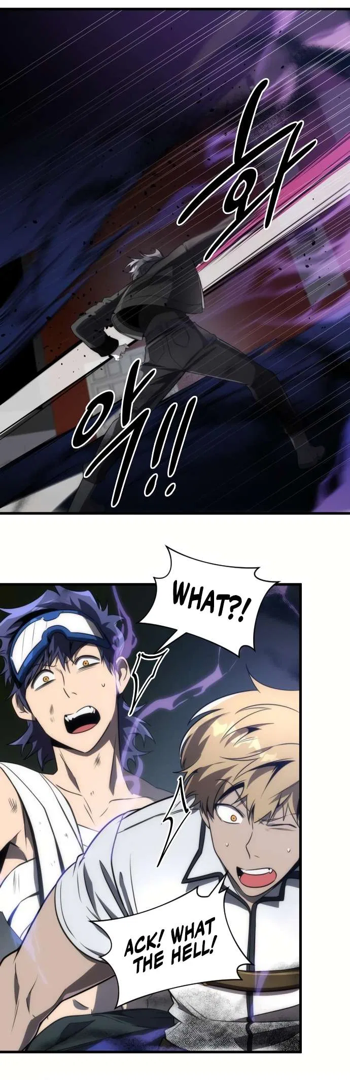 Legendary Ranker's Comeback Chapter 51 – Page 38