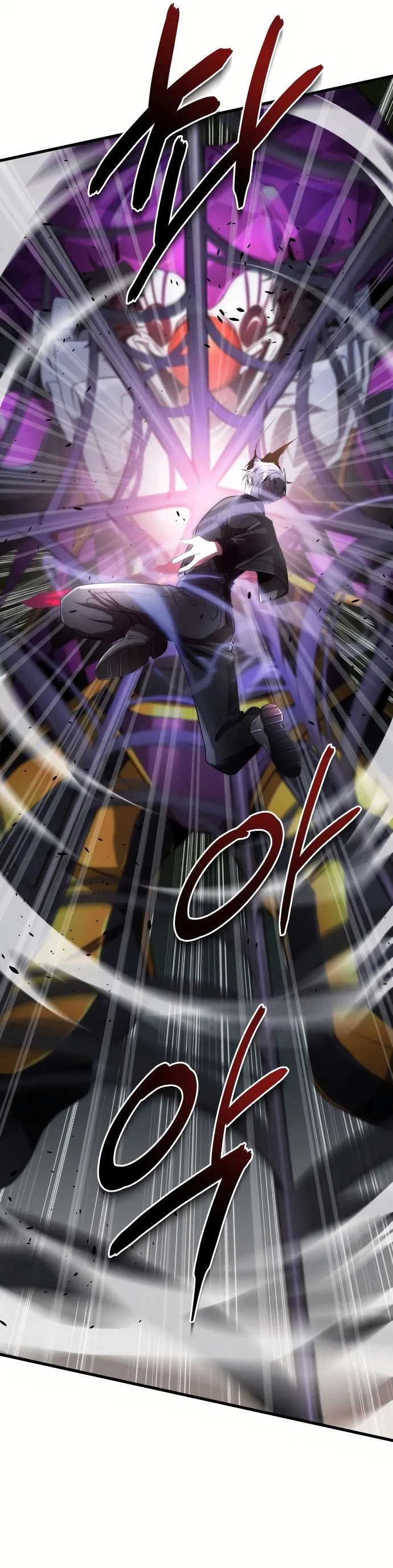 Legendary Ranker's Comeback Chapter 51 – Page 43