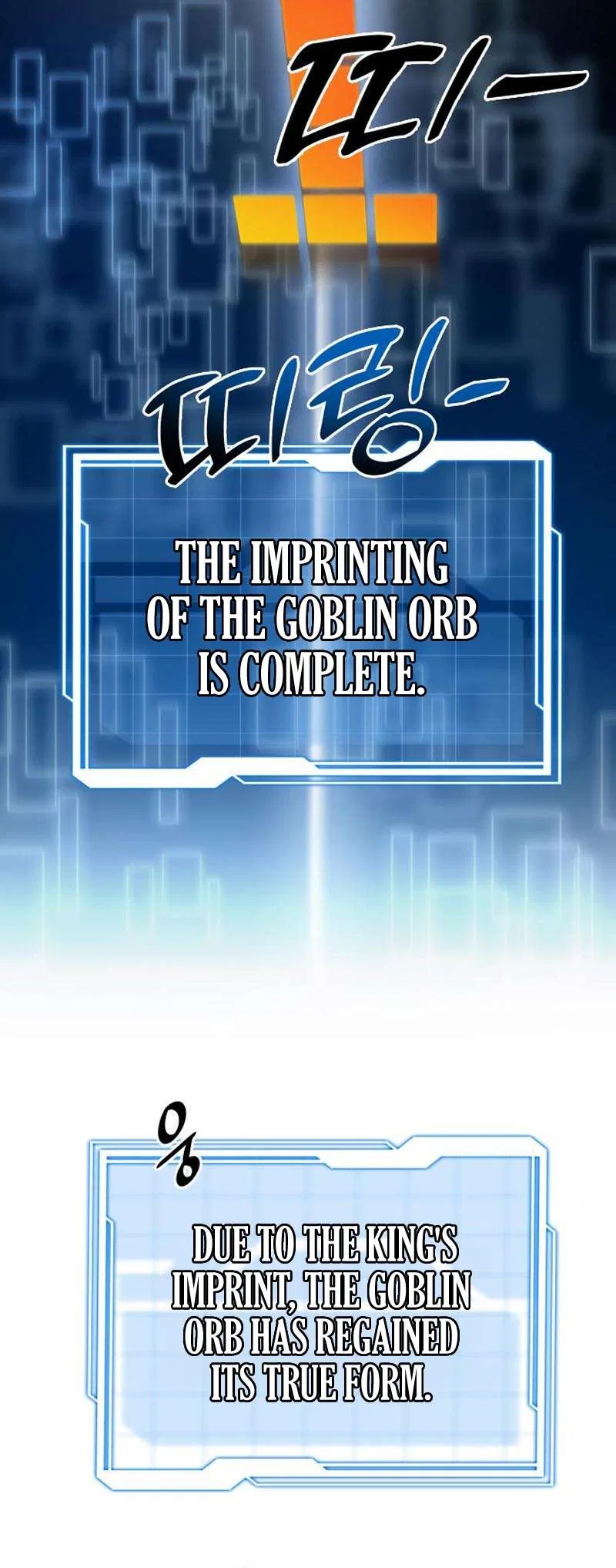 Legendary Ranker's Comeback Chapter 50 – Page 5