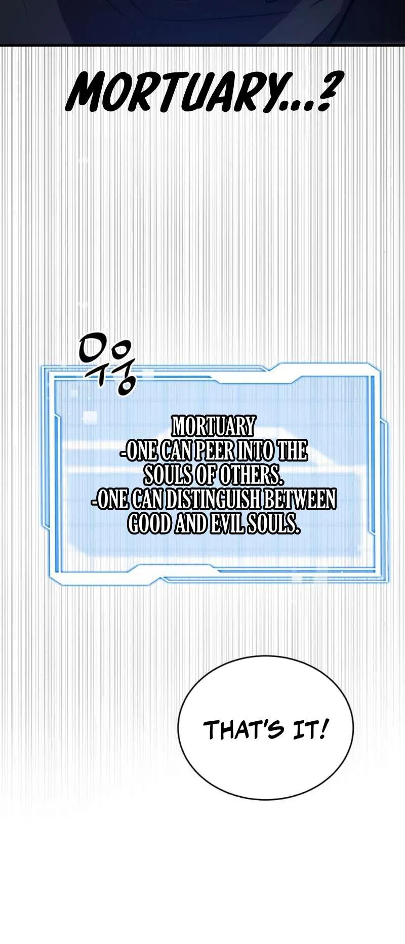 Legendary Ranker's Comeback Chapter 50 – Page 12