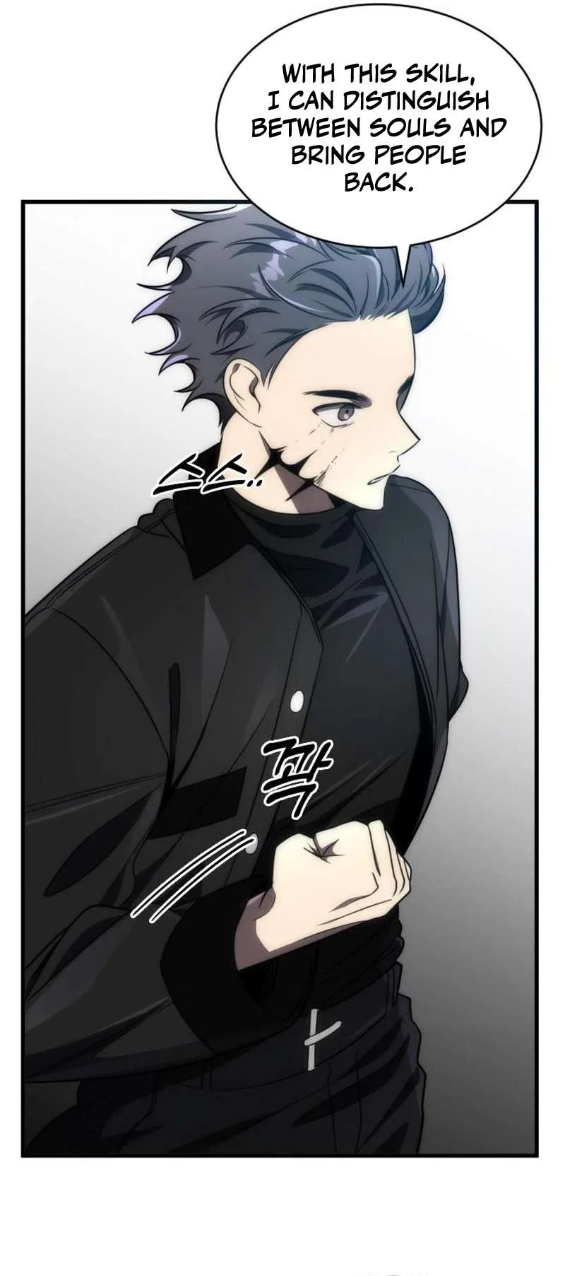Legendary Ranker's Comeback Chapter 50 – Page 13