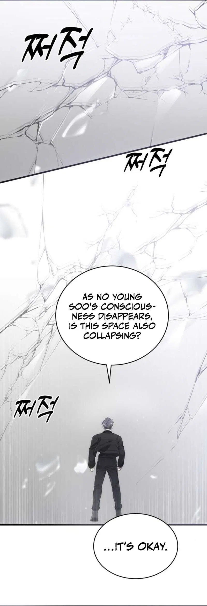 Legendary Ranker's Comeback Chapter 50 – Page 17