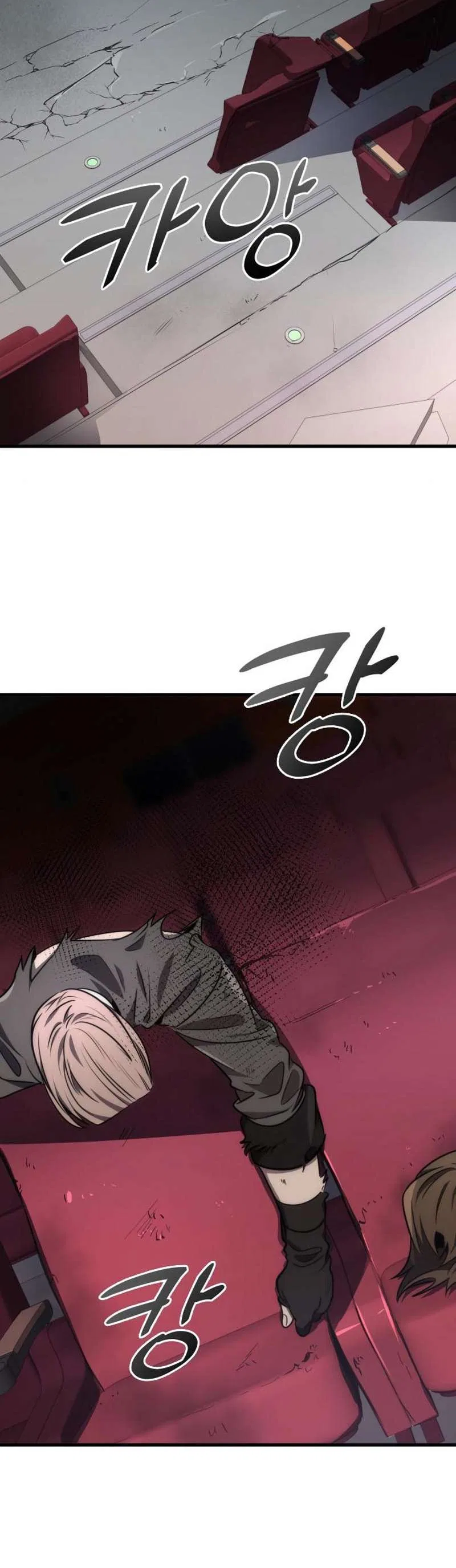 Legendary Ranker's Comeback Chapter 50 – Page 20