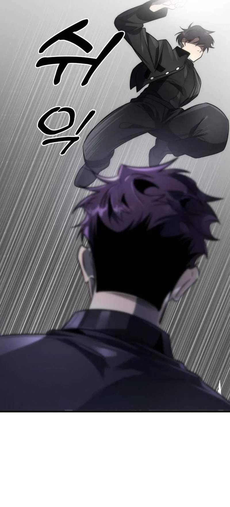 Legendary Ranker's Comeback Chapter 50 – Page 40