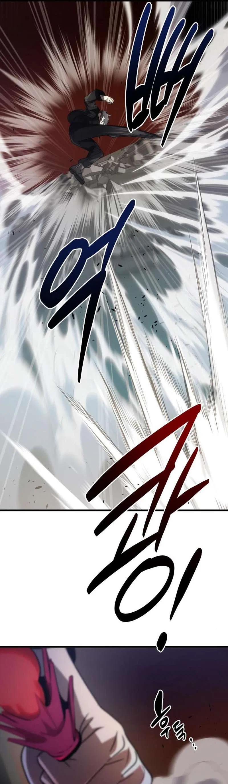 Legendary Ranker's Comeback Chapter 50 – Page 42