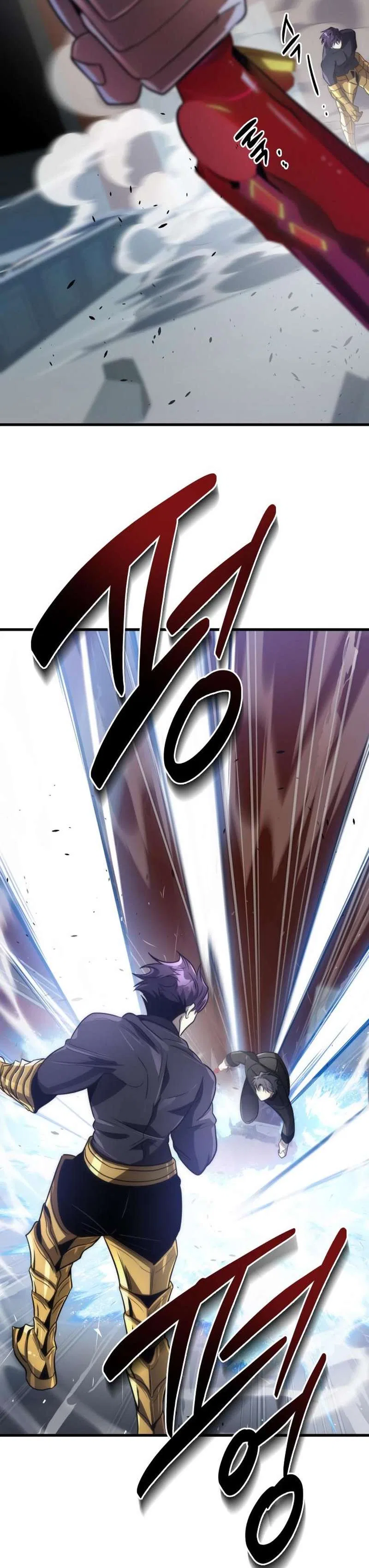 Legendary Ranker's Comeback Chapter 50 – Page 43