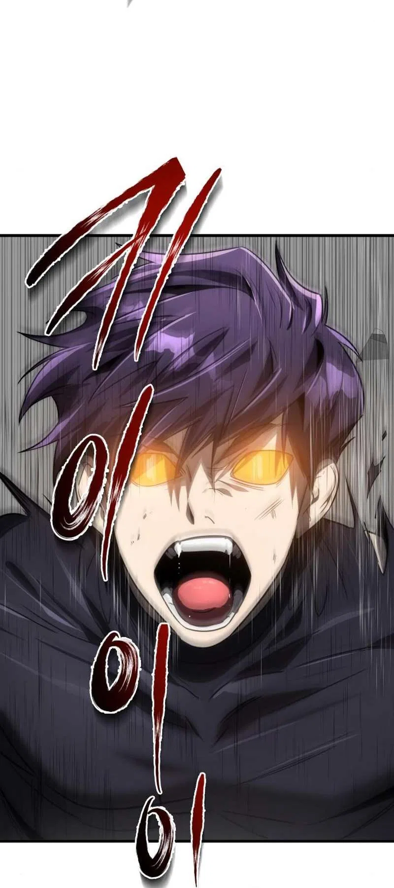 Legendary Ranker's Comeback Chapter 50 – Page 47