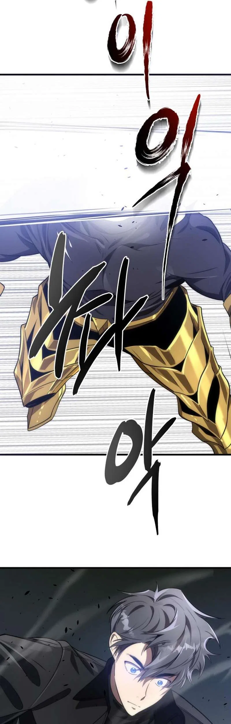 Legendary Ranker's Comeback Chapter 50 – Page 48