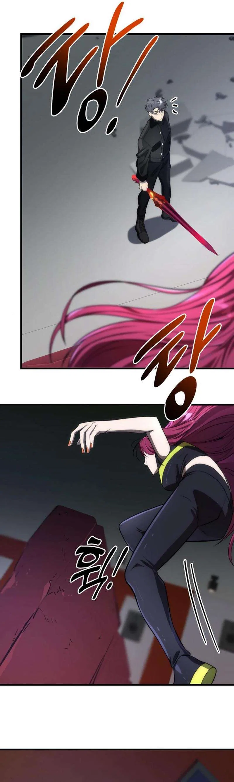 Legendary Ranker's Comeback Chapter 50 – Page 50