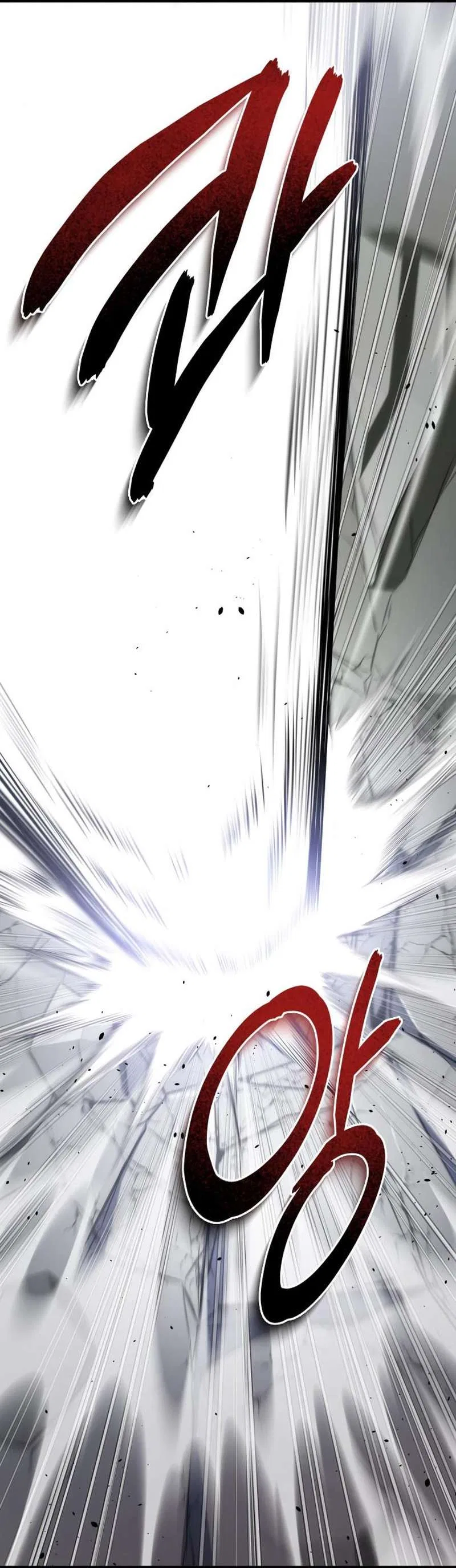 Legendary Ranker's Comeback Chapter 50 – Page 58
