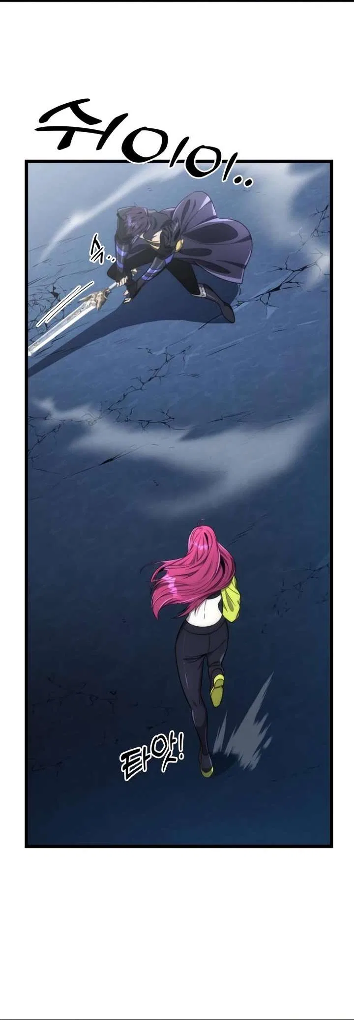 Legendary Ranker's Comeback Chapter 49 – Page 3
