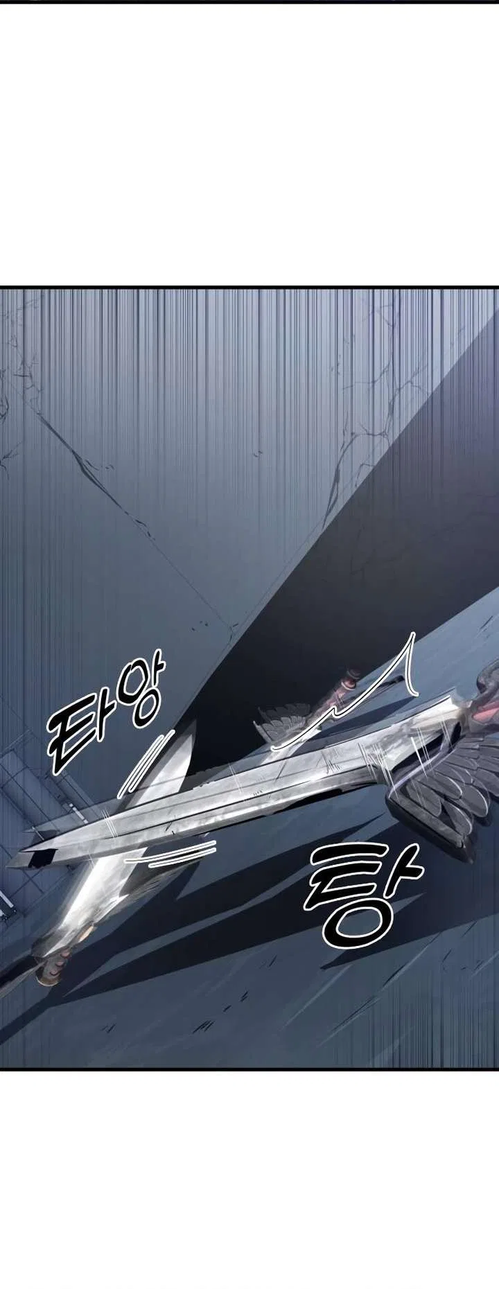 Legendary Ranker's Comeback Chapter 49 – Page 6