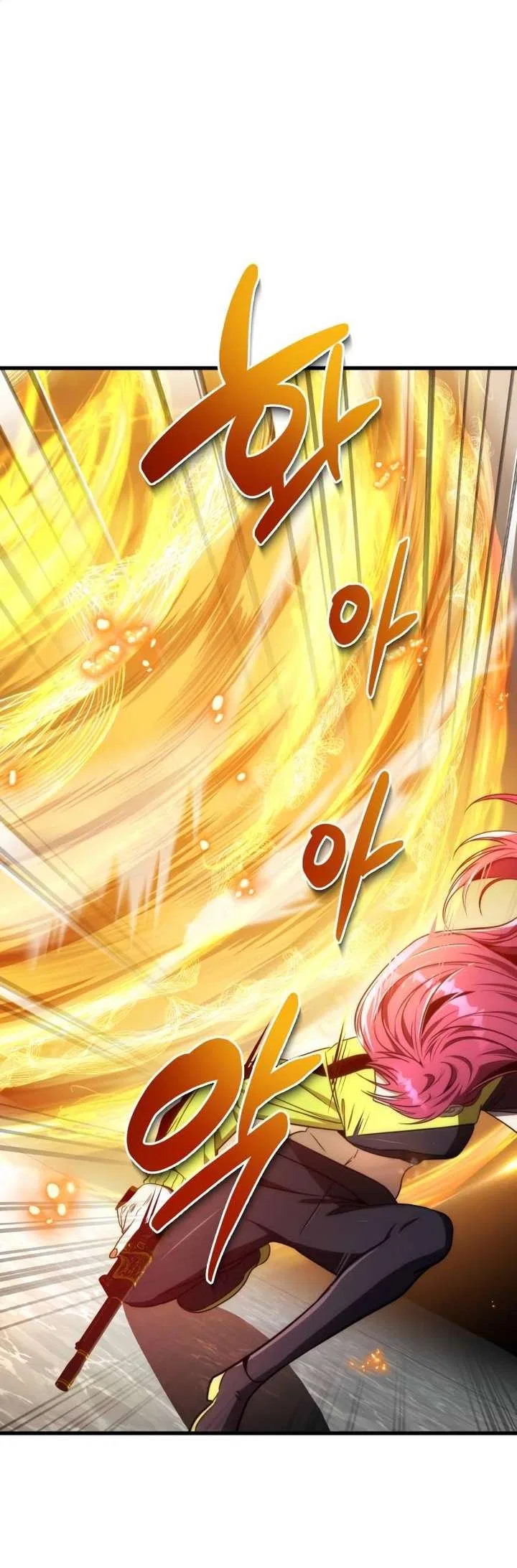 Legendary Ranker's Comeback Chapter 49 – Page 9