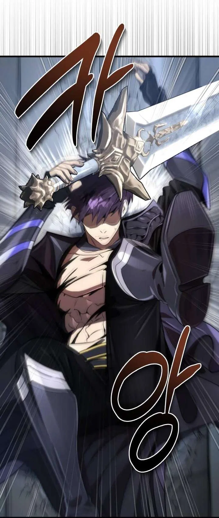Legendary Ranker's Comeback Chapter 49 – Page 17