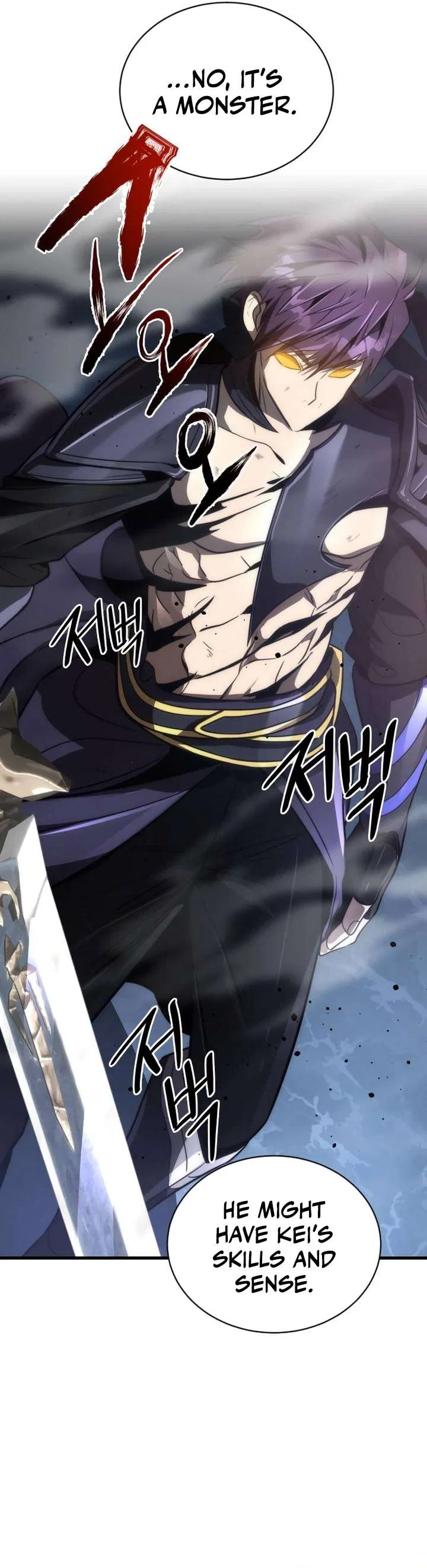 Legendary Ranker's Comeback Chapter 49 – Page 21