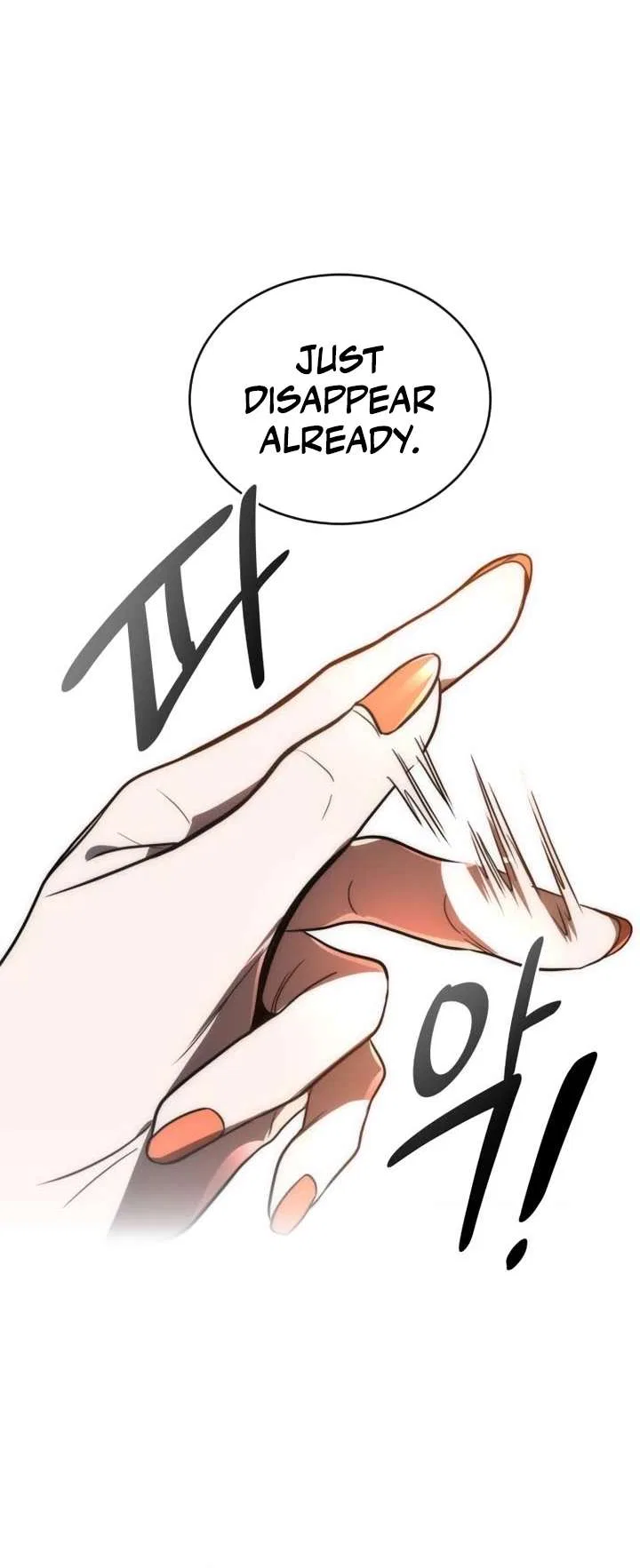 Legendary Ranker's Comeback Chapter 49 – Page 23
