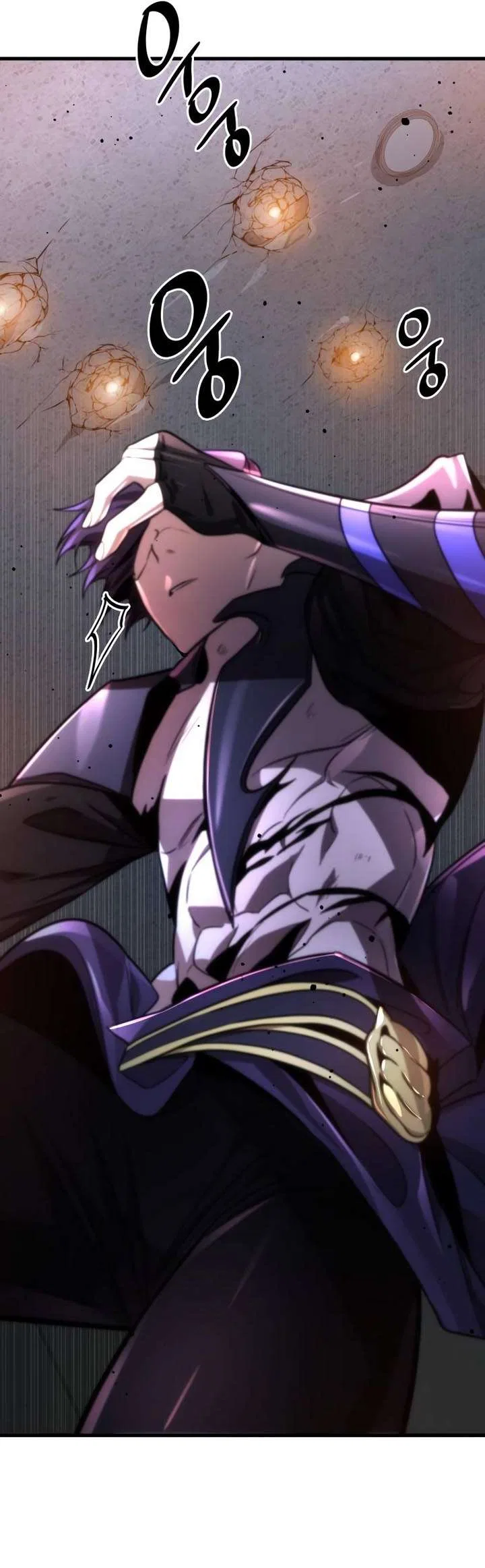 Legendary Ranker's Comeback Chapter 49 – Page 24