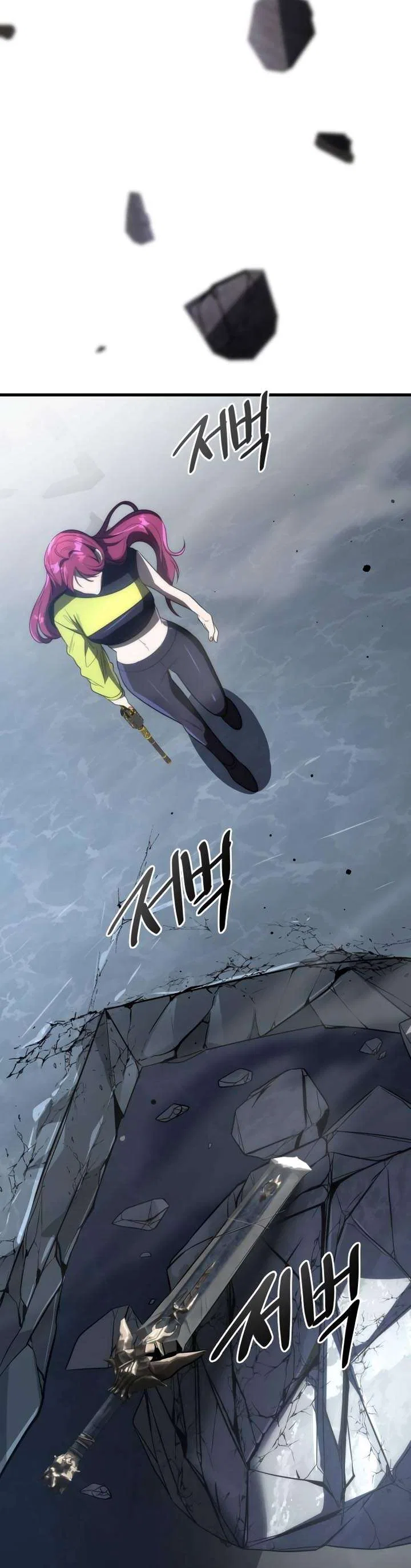 Legendary Ranker's Comeback Chapter 49 – Page 28