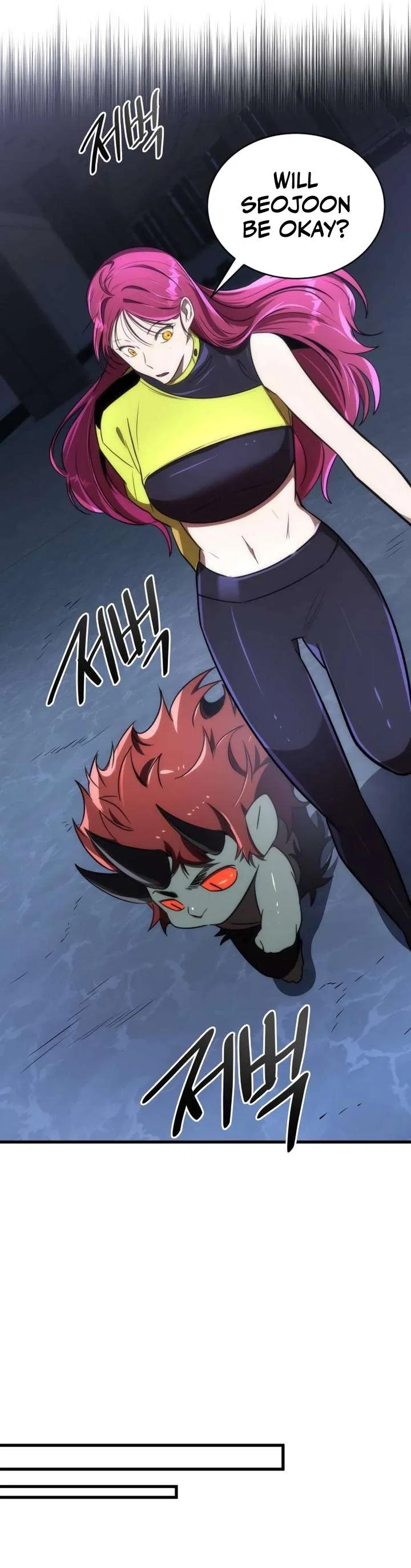 Legendary Ranker's Comeback Chapter 49 – Page 31