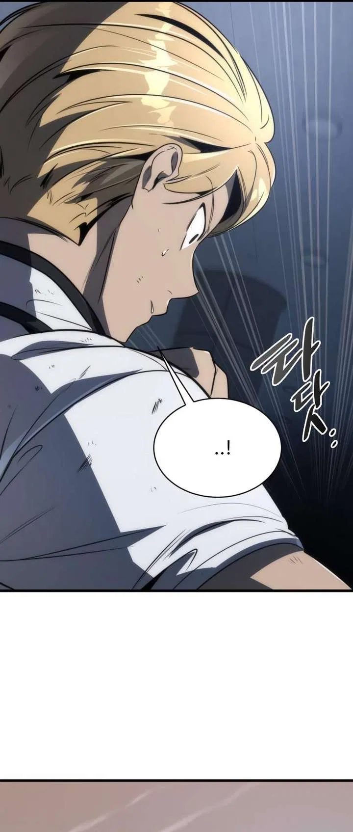 Legendary Ranker's Comeback Chapter 49 – Page 35