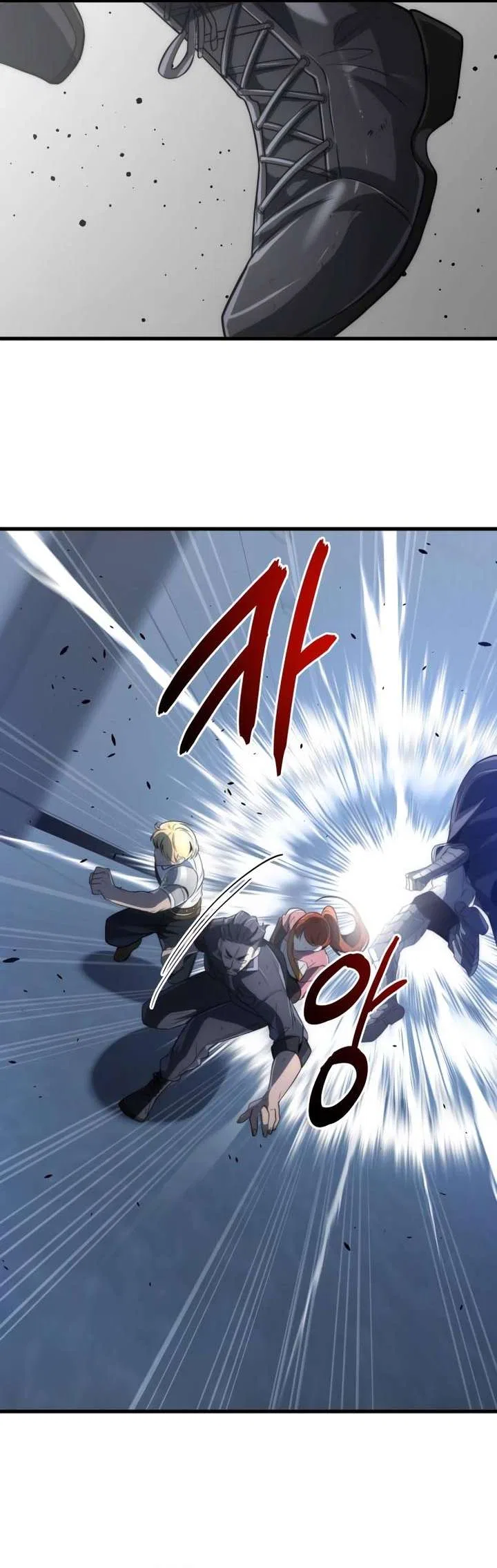 Legendary Ranker's Comeback Chapter 49 – Page 38
