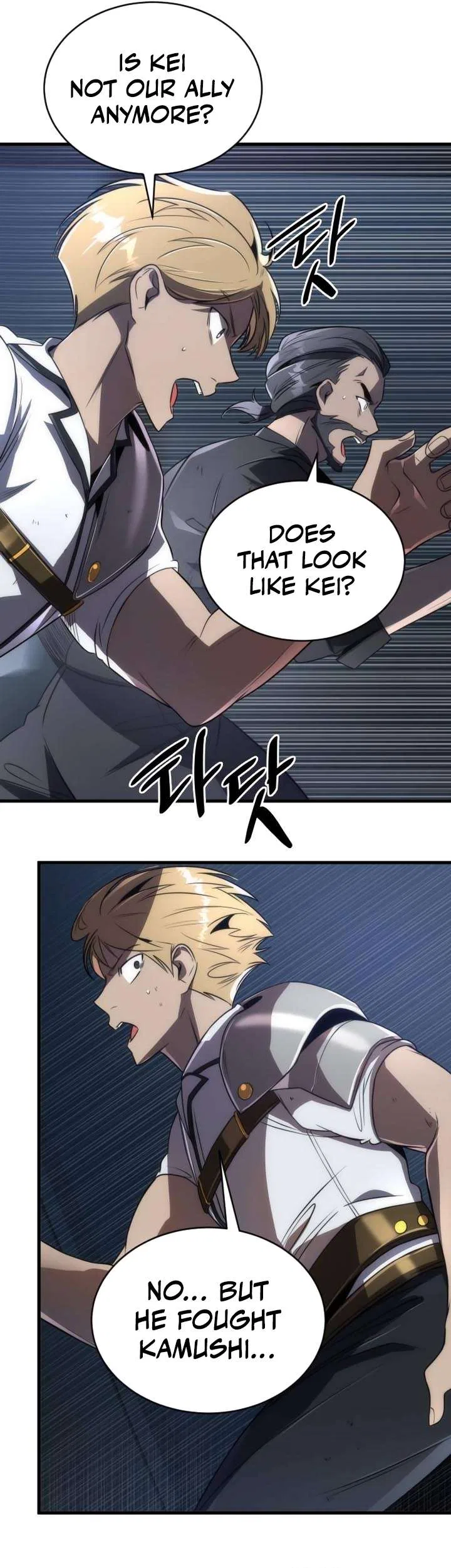 Legendary Ranker's Comeback Chapter 49 – Page 39