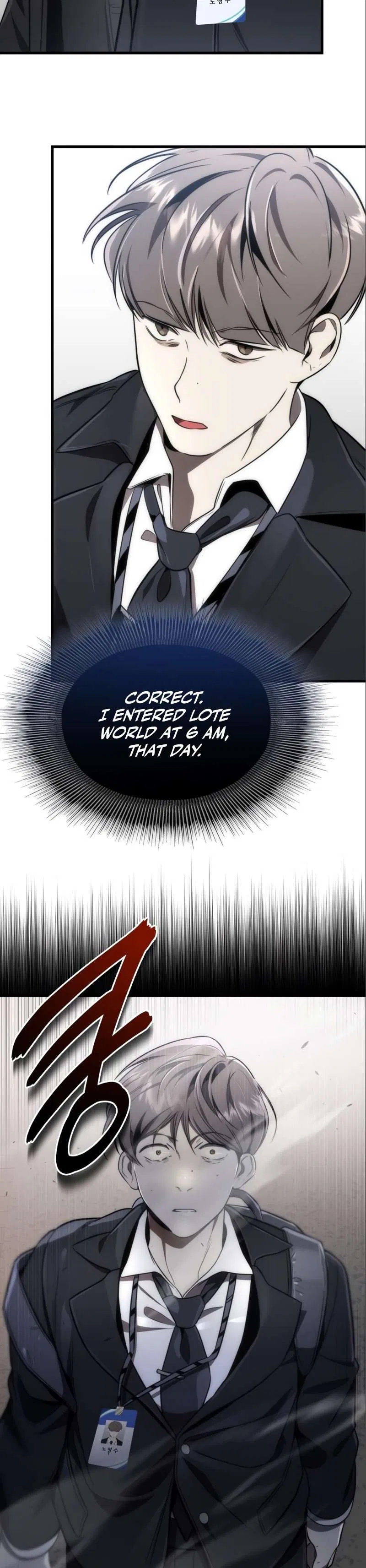 Legendary Ranker's Comeback Chapter 48 – Page 14