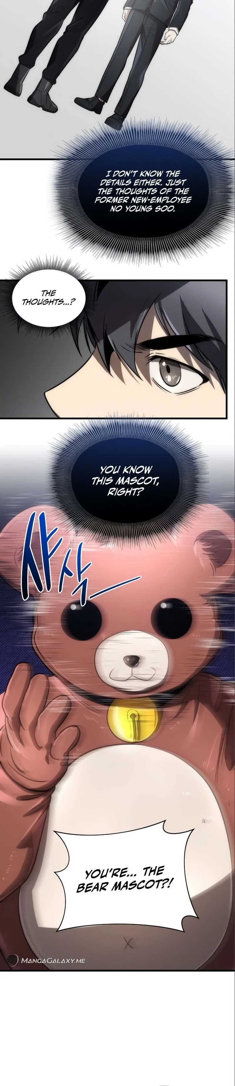 Legendary Ranker's Comeback Chapter 48 – Page 24