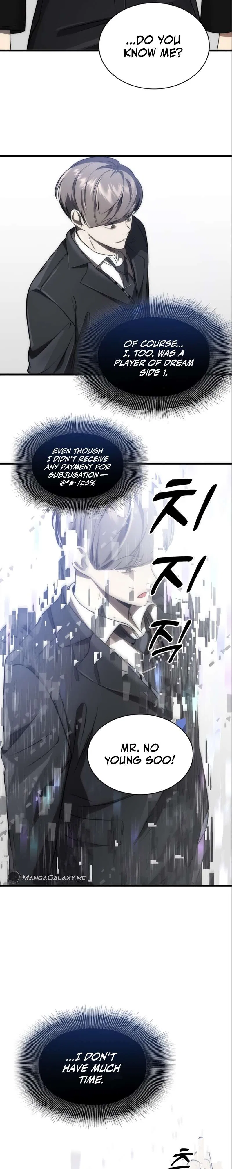 Legendary Ranker's Comeback Chapter 48 – Page 30