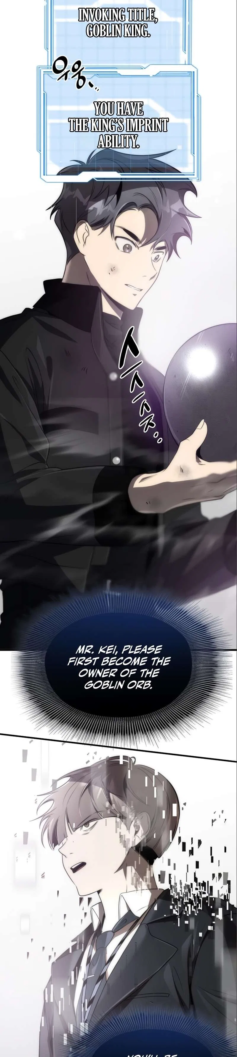 Legendary Ranker's Comeback Chapter 48 – Page 34