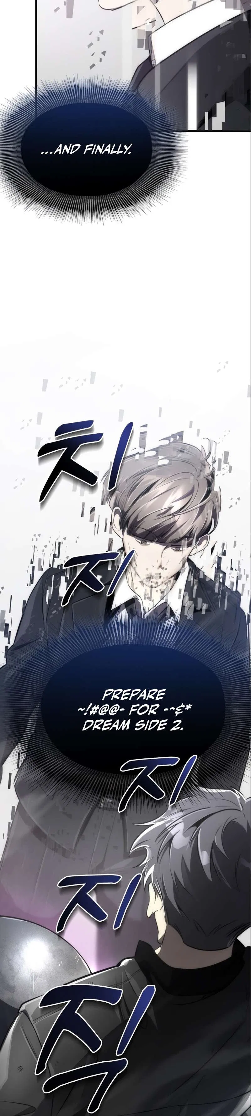 Legendary Ranker's Comeback Chapter 48 – Page 36