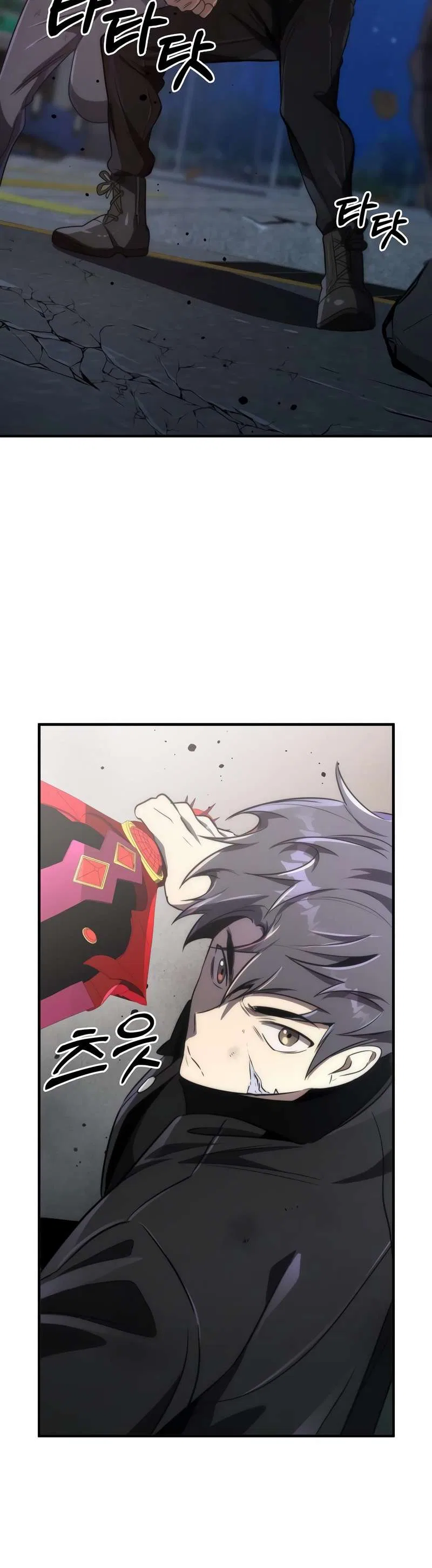 Legendary Ranker's Comeback Chapter 47 – Page 3