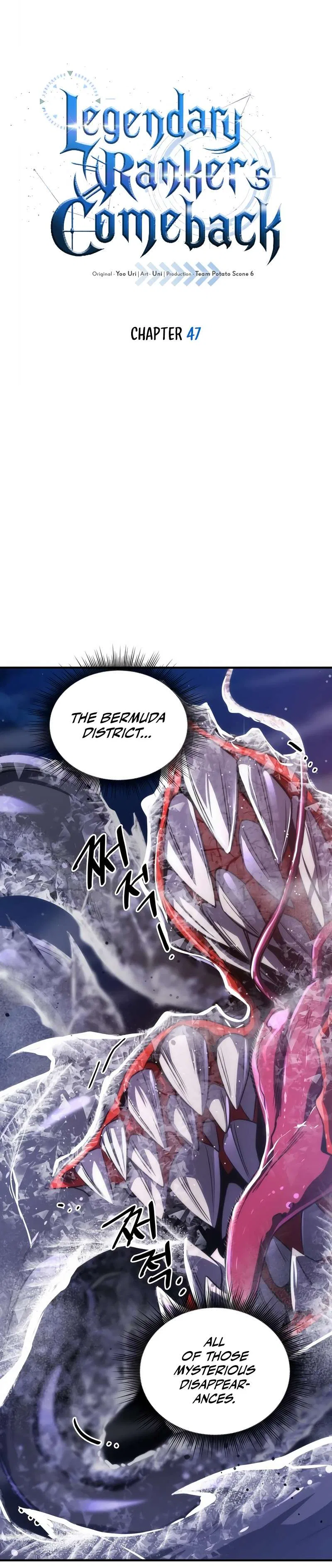 Legendary Ranker's Comeback Chapter 47 – Page 5