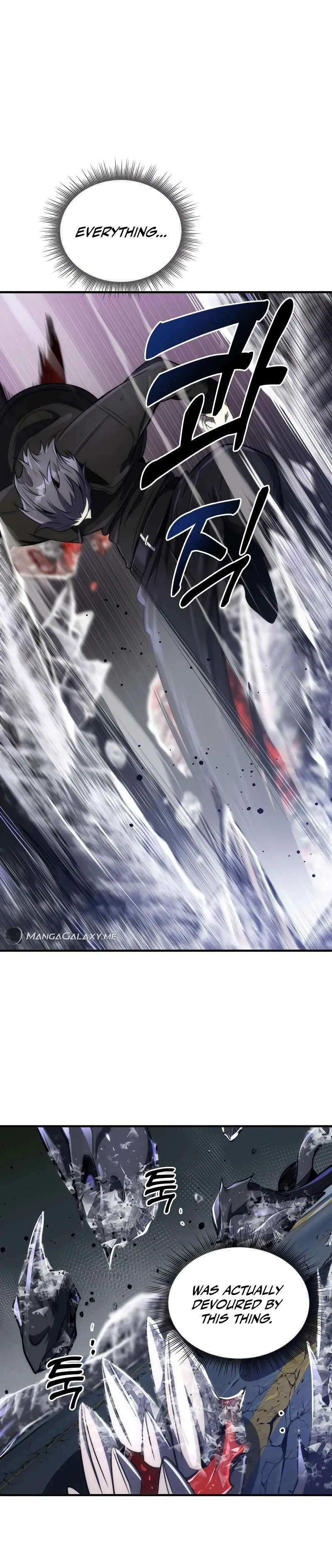 Legendary Ranker's Comeback Chapter 47 – Page 6